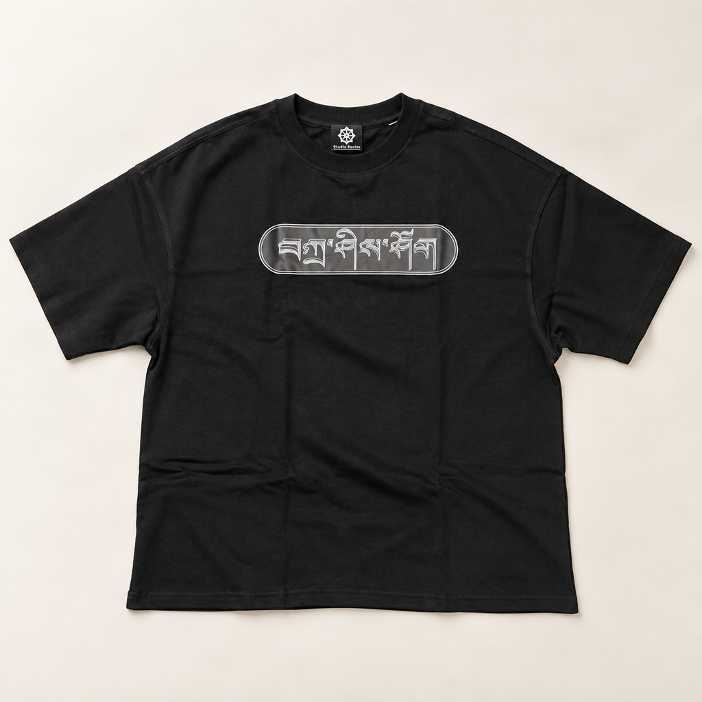 Tashi Shok black T-shirt product photograph 1