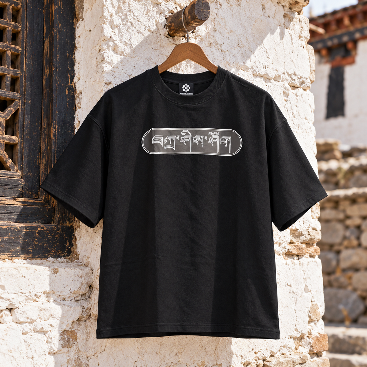 Tashi Shok black T-shirt product photograph 4