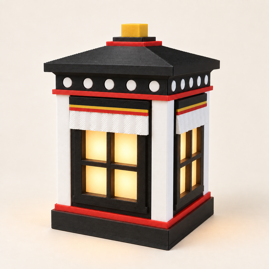 Yellow square-top Tibetan Window Lamp illuminated